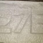 Buy Cocaine In Luxembourg Online - 98% Purity - European Cocaine Market